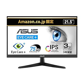 ディスプレイ・モニター本体 ASUS VY229HE VY229HE｜モニター｜ASUS 日本